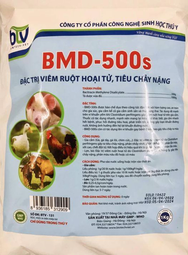 BMD-500s BTV - 131