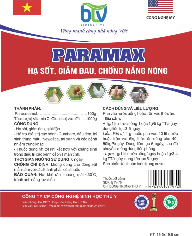 PARAMAX BTV-76